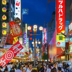Ile trwa lot do Japonii z Warszawy? Odkryj czas podróży i triki