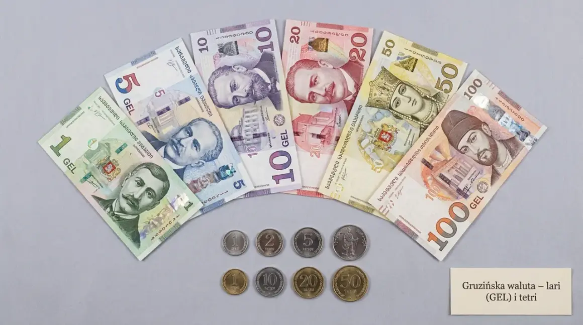 Gruzińska waluta - lari (GEL) i tetri. Banknoty o nominałach 1, 5, 10, 20, 50, 100 GEL oraz monety.